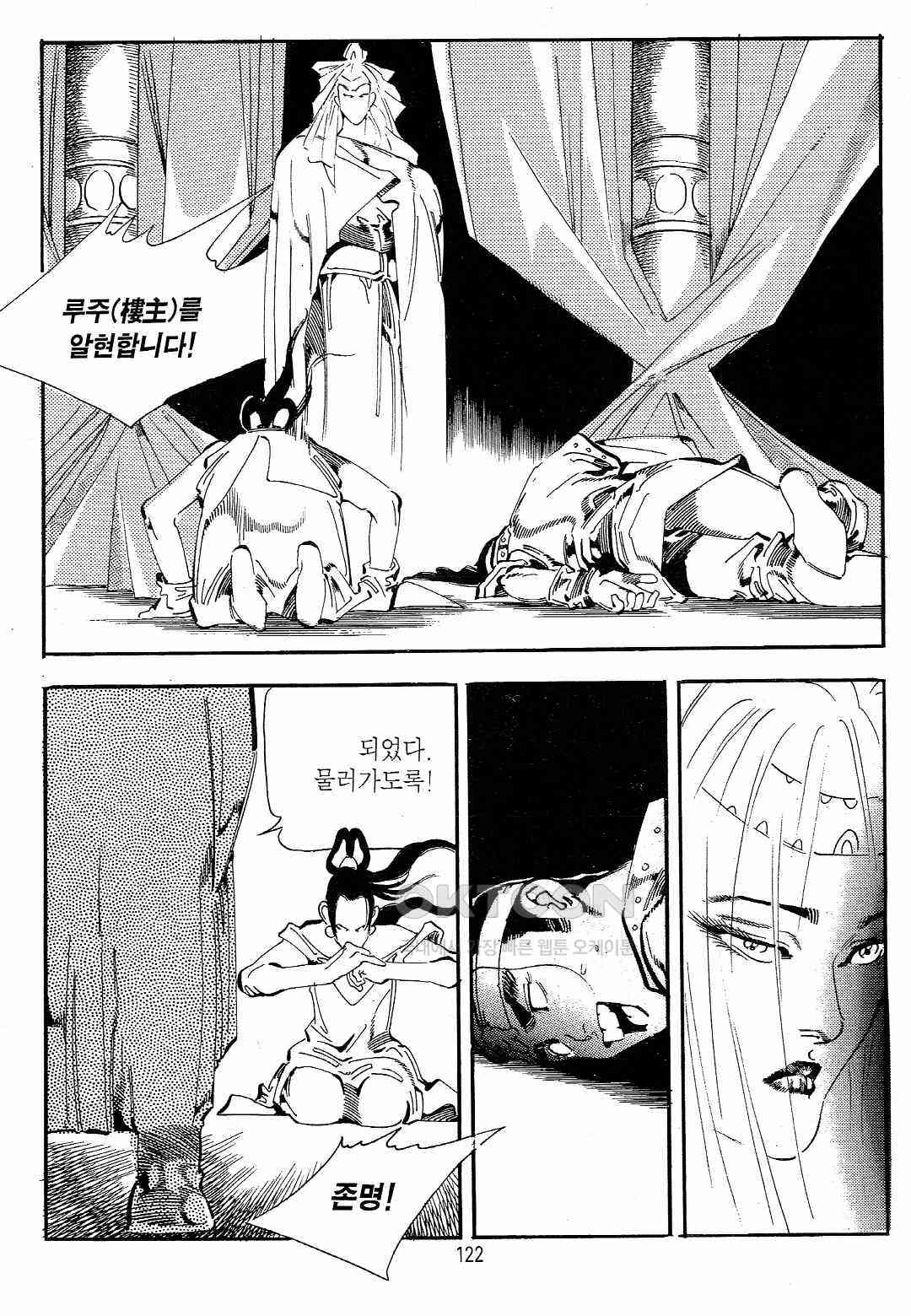 17306334383904ytywfkr1lt.jpg