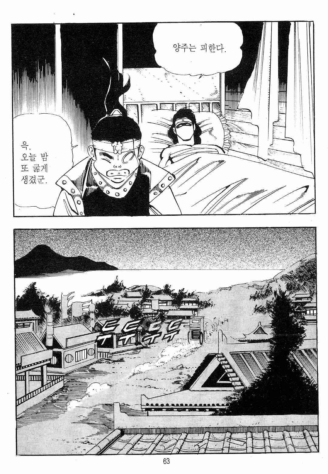 1730633623286d2r1v6d24bl.jpg