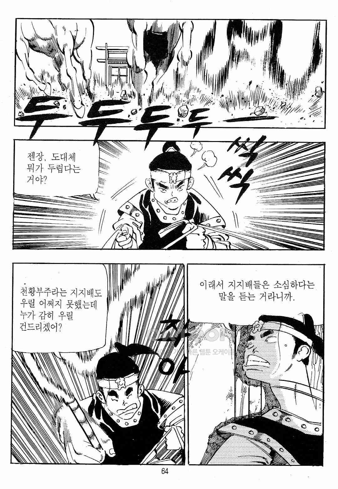 173063362344238snzgoei7q.jpg