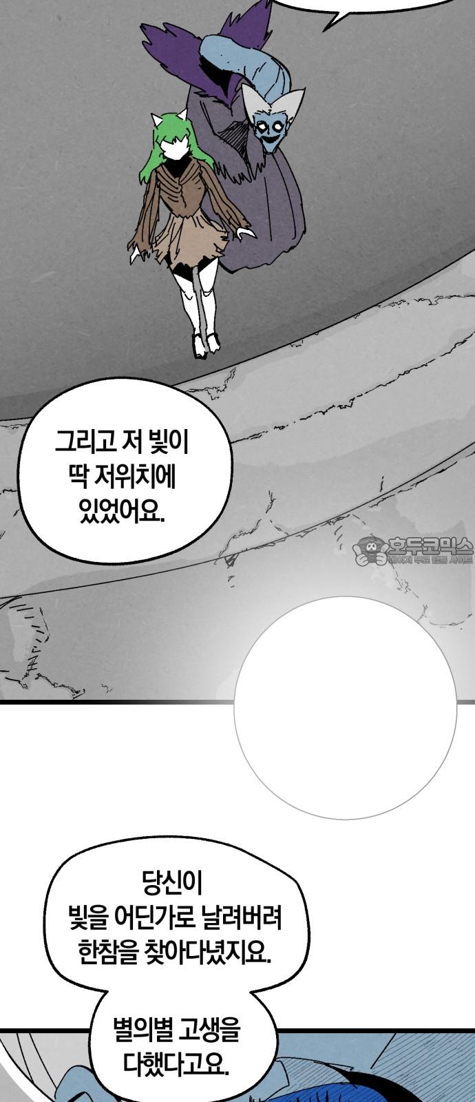 1730589405294oyruu7l08bn.jpg