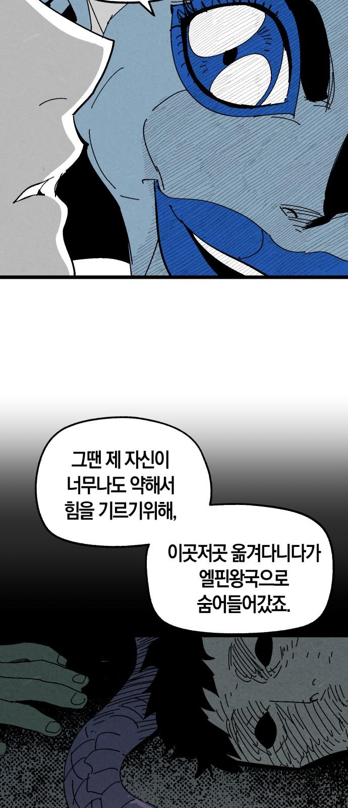1730589405446cl4j44sbsg.jpg