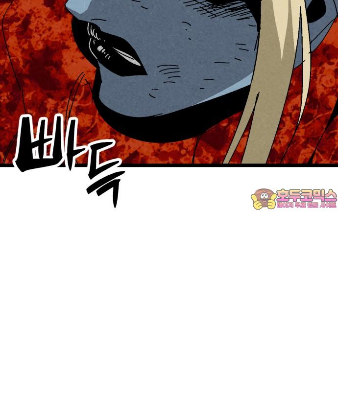 1730589415839w52exq5vhun.jpg