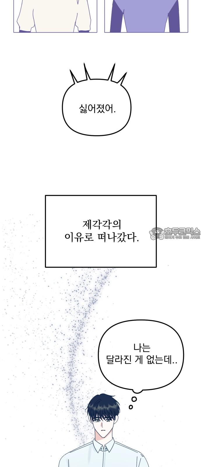 1730589560276or7ogajhtuc.jpg