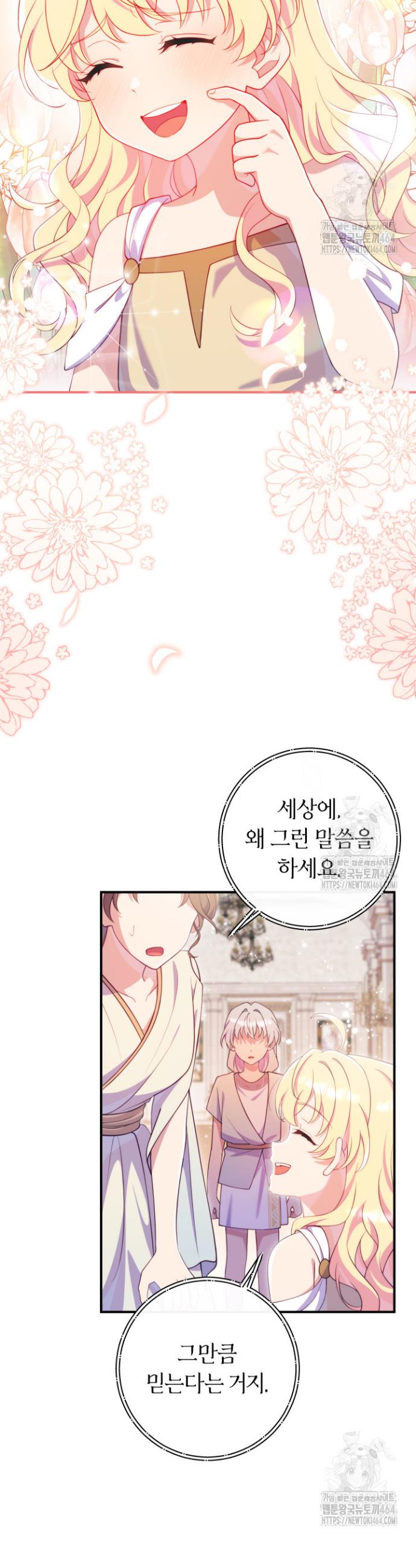 1730590294446894gn8puqce.jpg