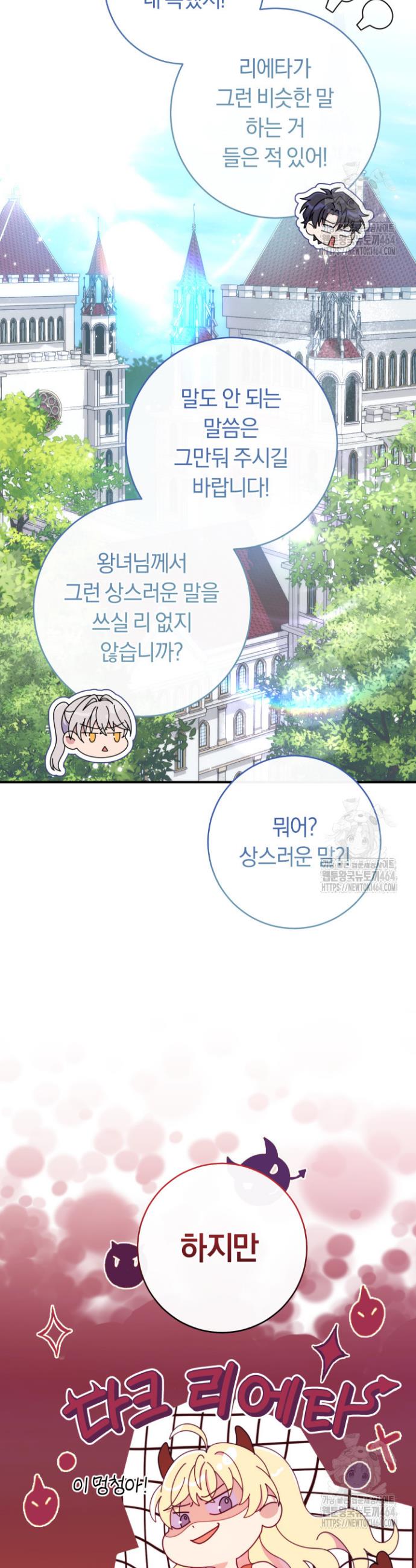 17305902999600dy9sydv2ls.jpg
