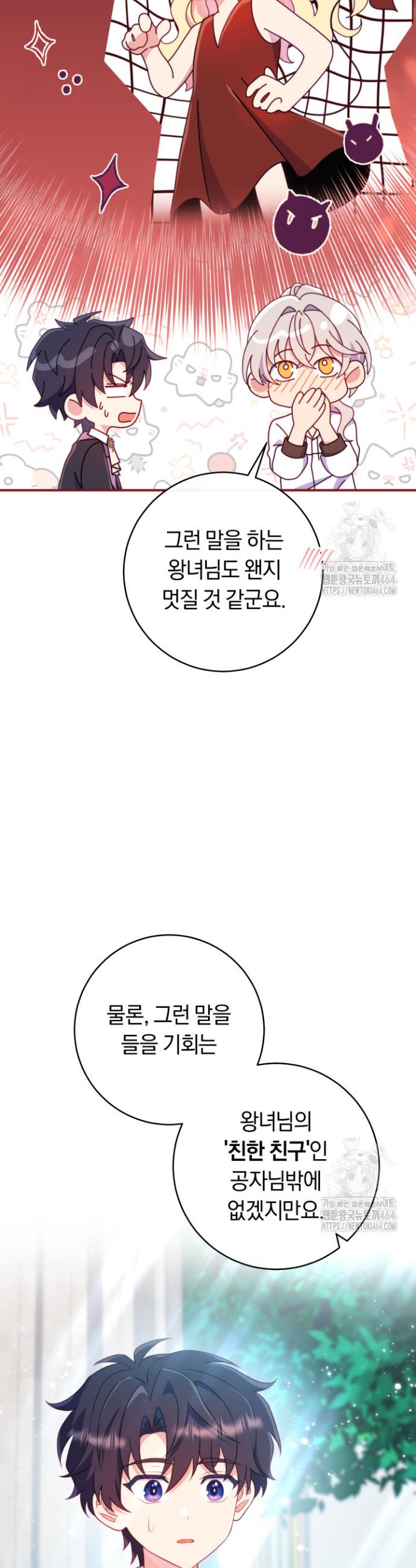 17305903001204y89bg82dvg.jpg