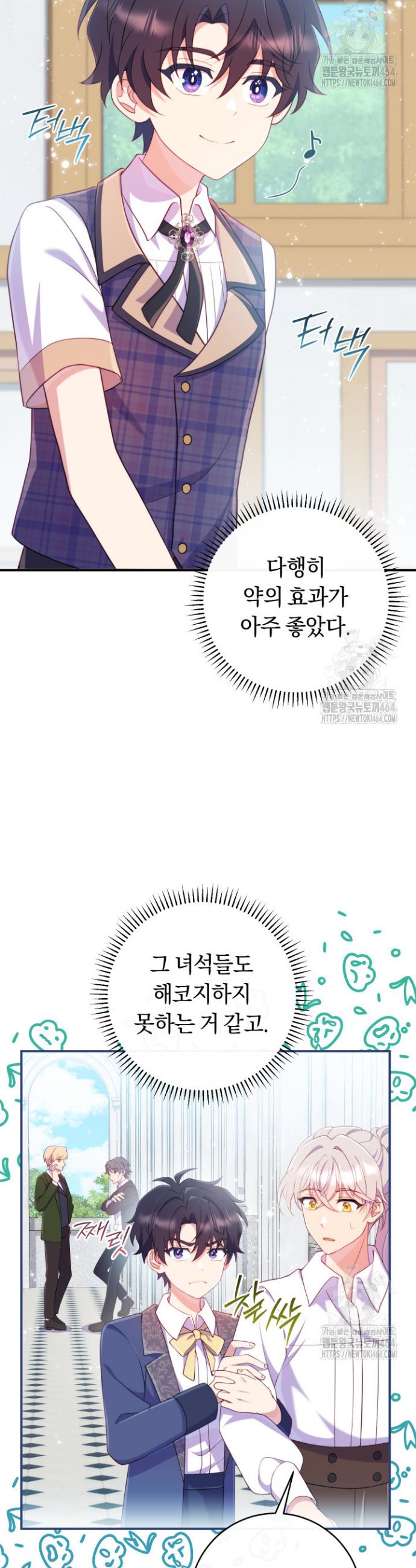 1730590301058h0vs5i9avf.jpg