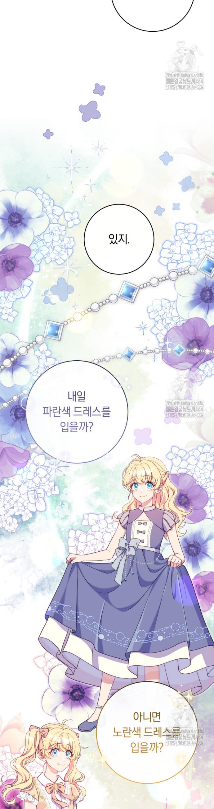 1730590301680nv9hgyzhi4.jpg