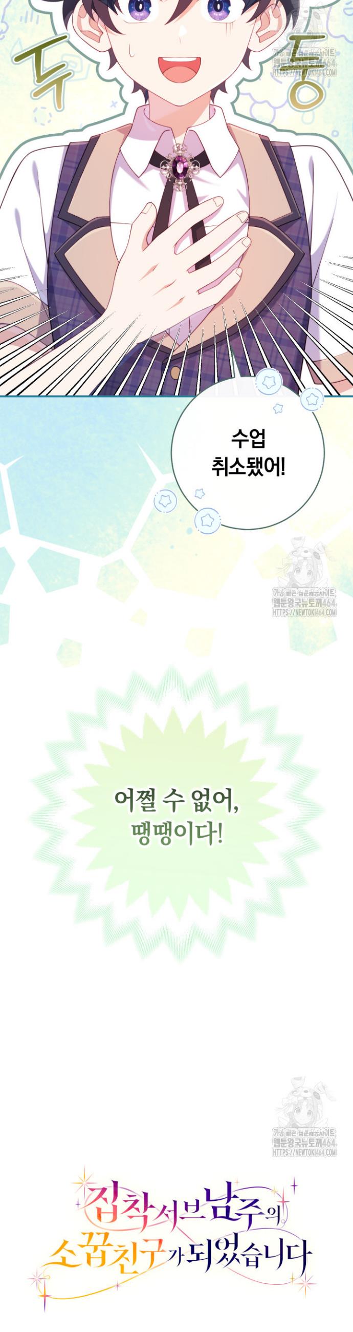 1730590303394l9lj2lvpwjt.jpg