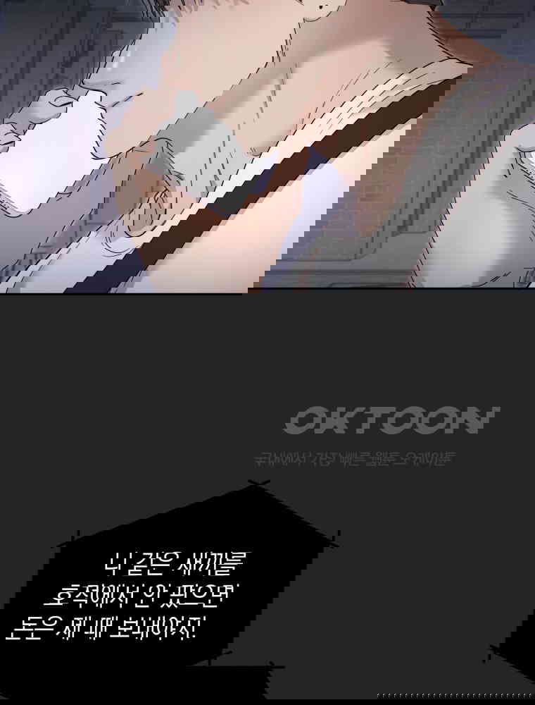 1730590525648lptpc4uf467.jpg