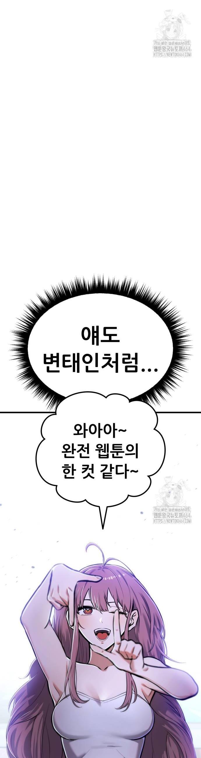 1730590538092jpe5evtyg7s.jpg