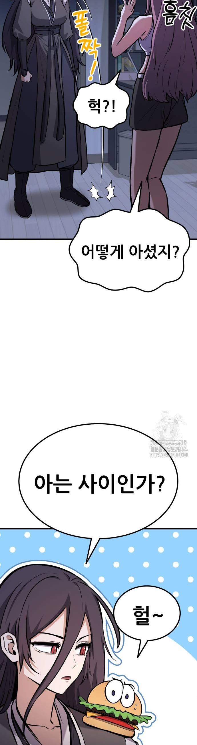 1730590538873fkp92ati6.jpg