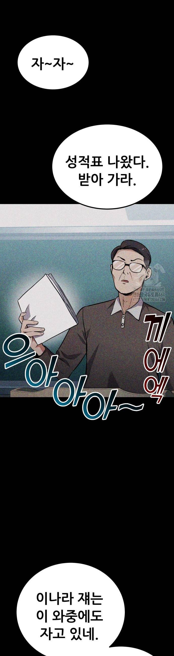 1730590539185tu2sh0slbdi.jpg