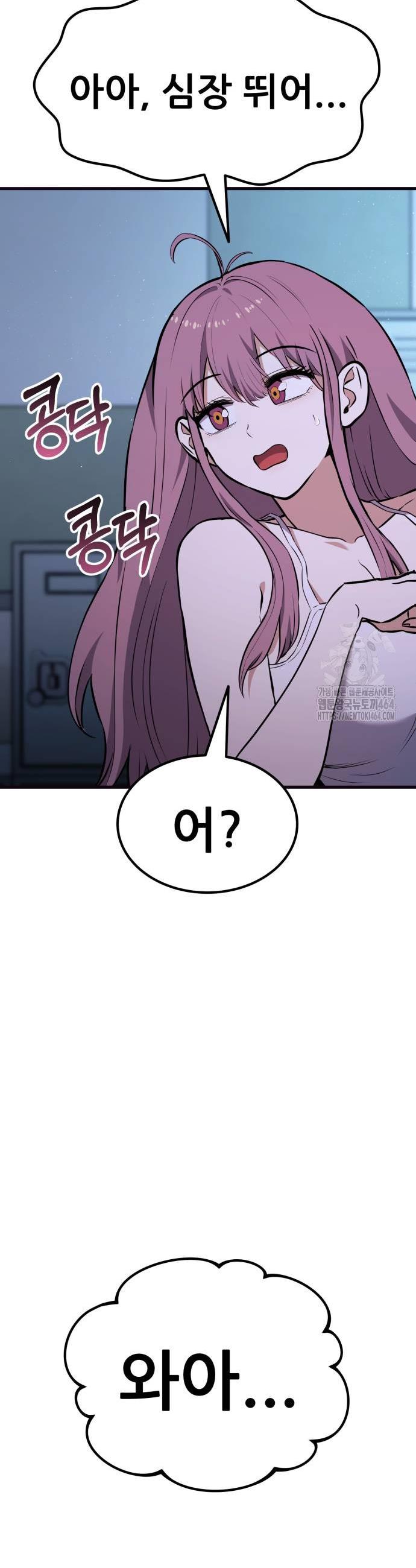 17305905448622ndrezxx4ub.jpg
