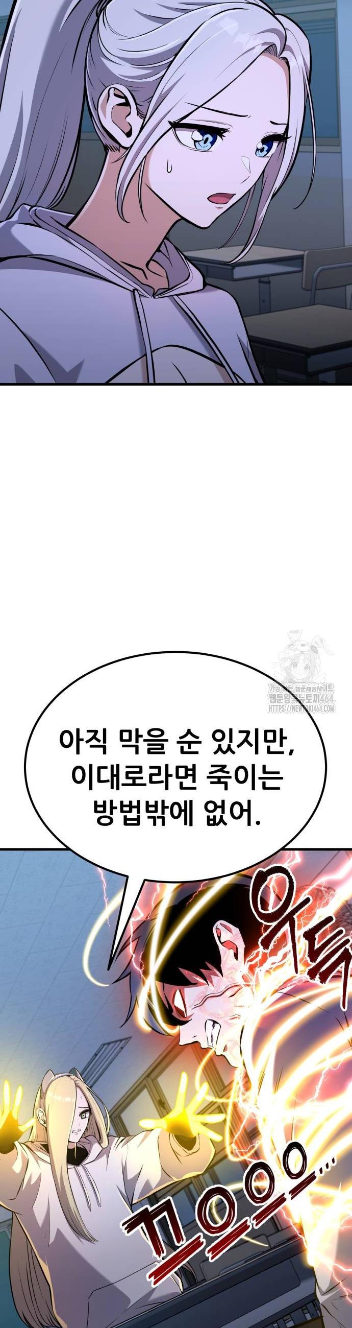 1730590545320icmajeo1jm.jpg