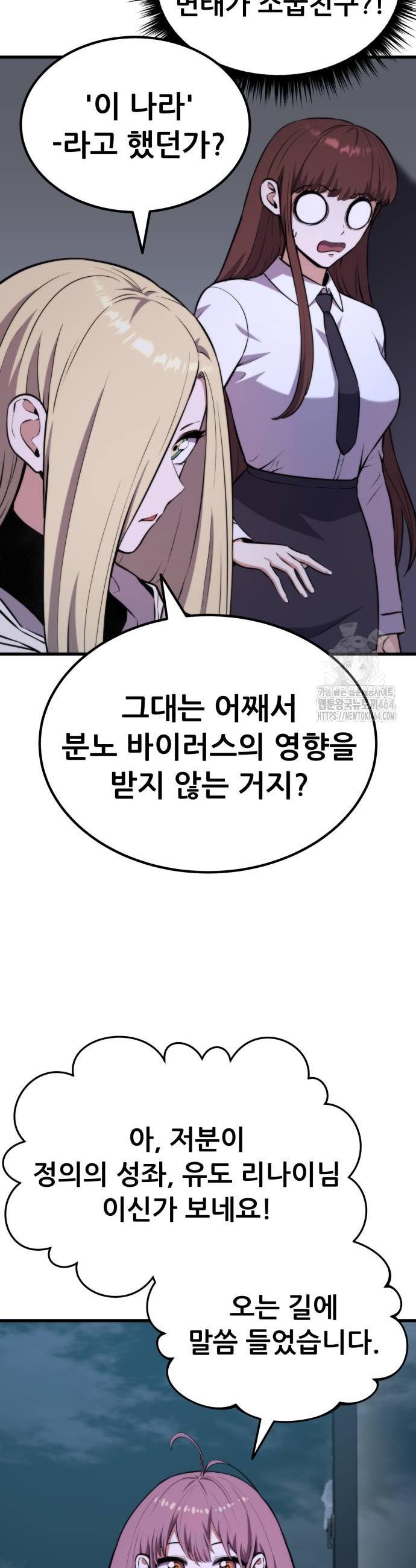 1730590546097zqnhnhtzw99.jpg