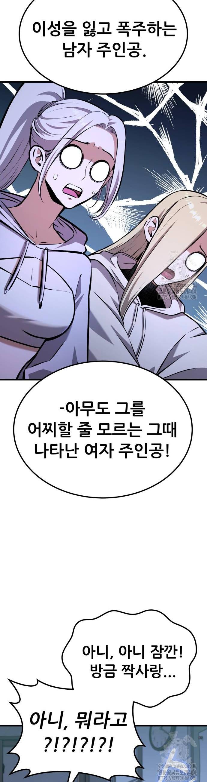 1730590546869kfn9gg7ibp.jpg