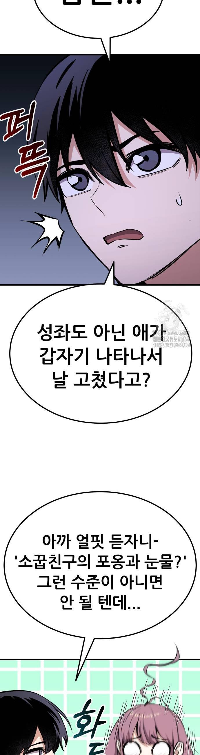 1730590552886miwy0gku8rn.jpg