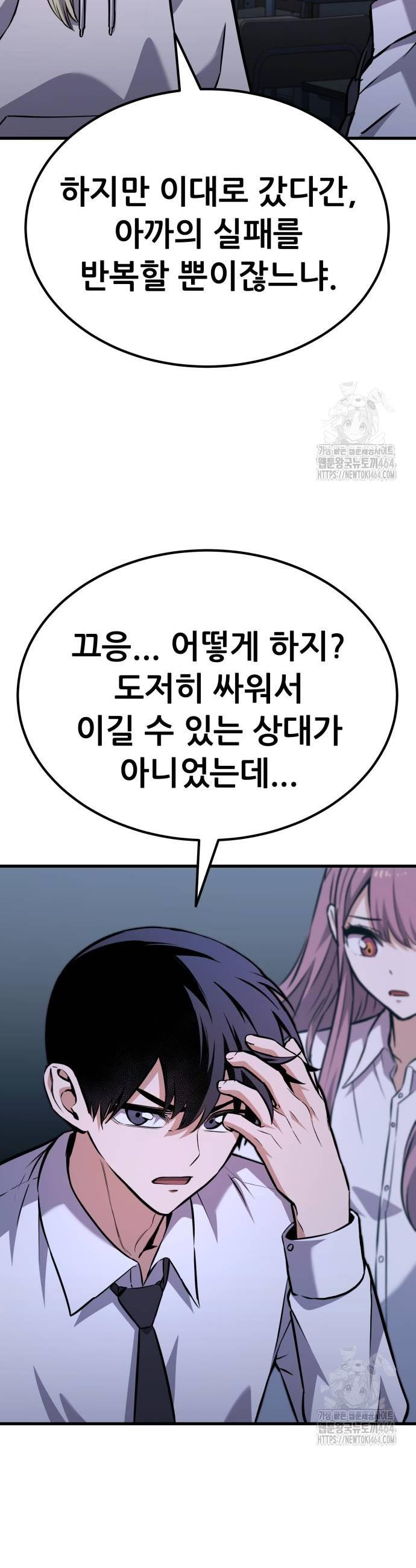 1730590554438oazywhrb7o.jpg