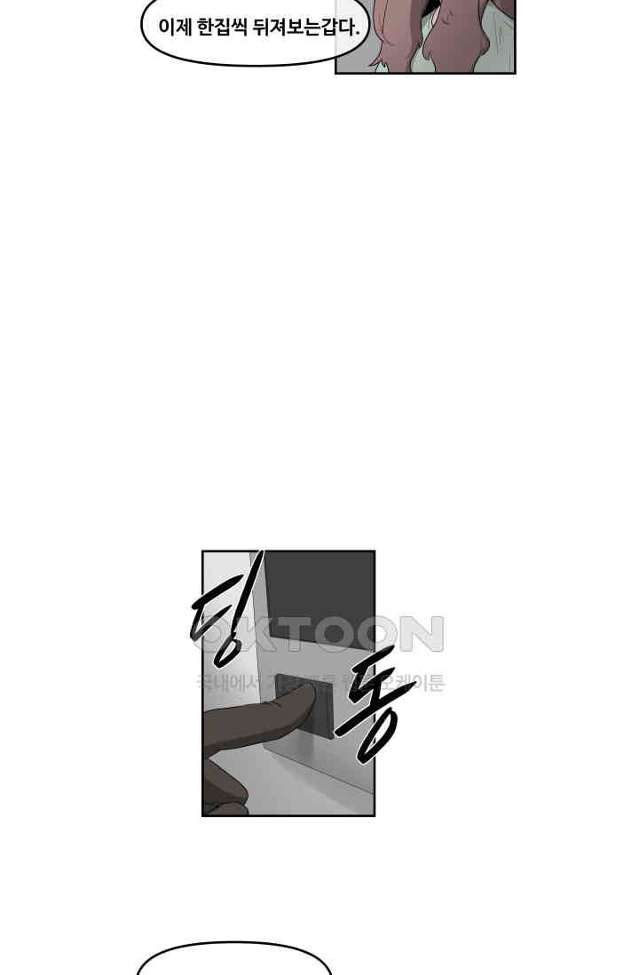 1730559817629z5jdrtbvqrl.jpg