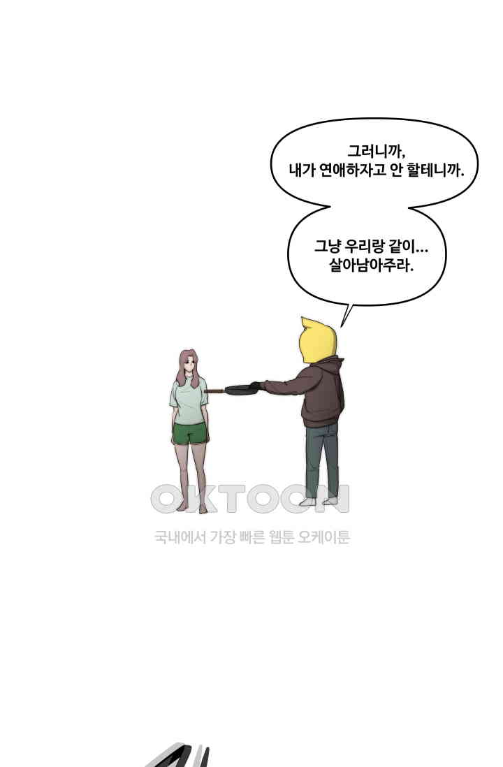17305598188780twtankld2g.jpg