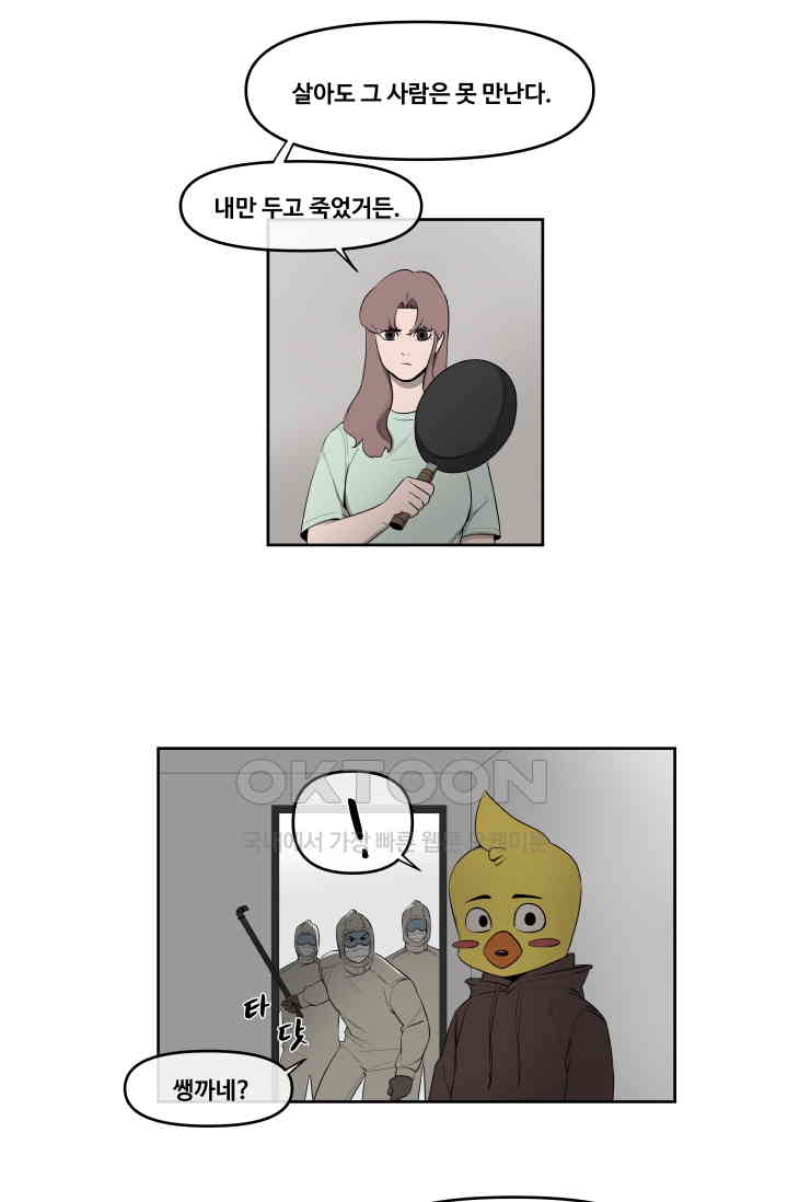 1730559819340fd3kzvma7tw.jpg