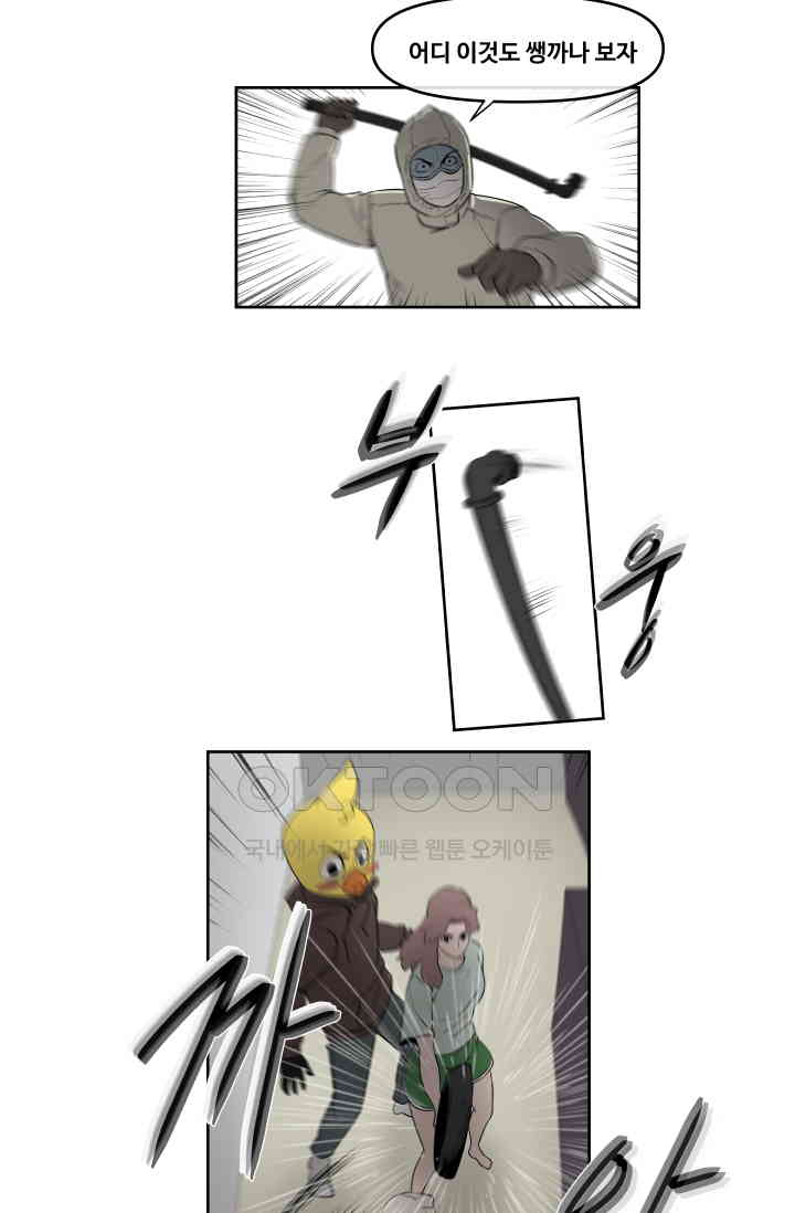 1730559819492aeee64qi4wj.jpg