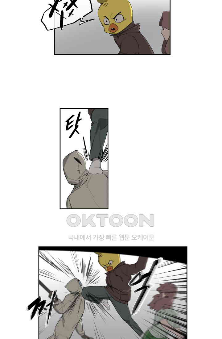 1730559823393kyozqisb5aj.jpg
