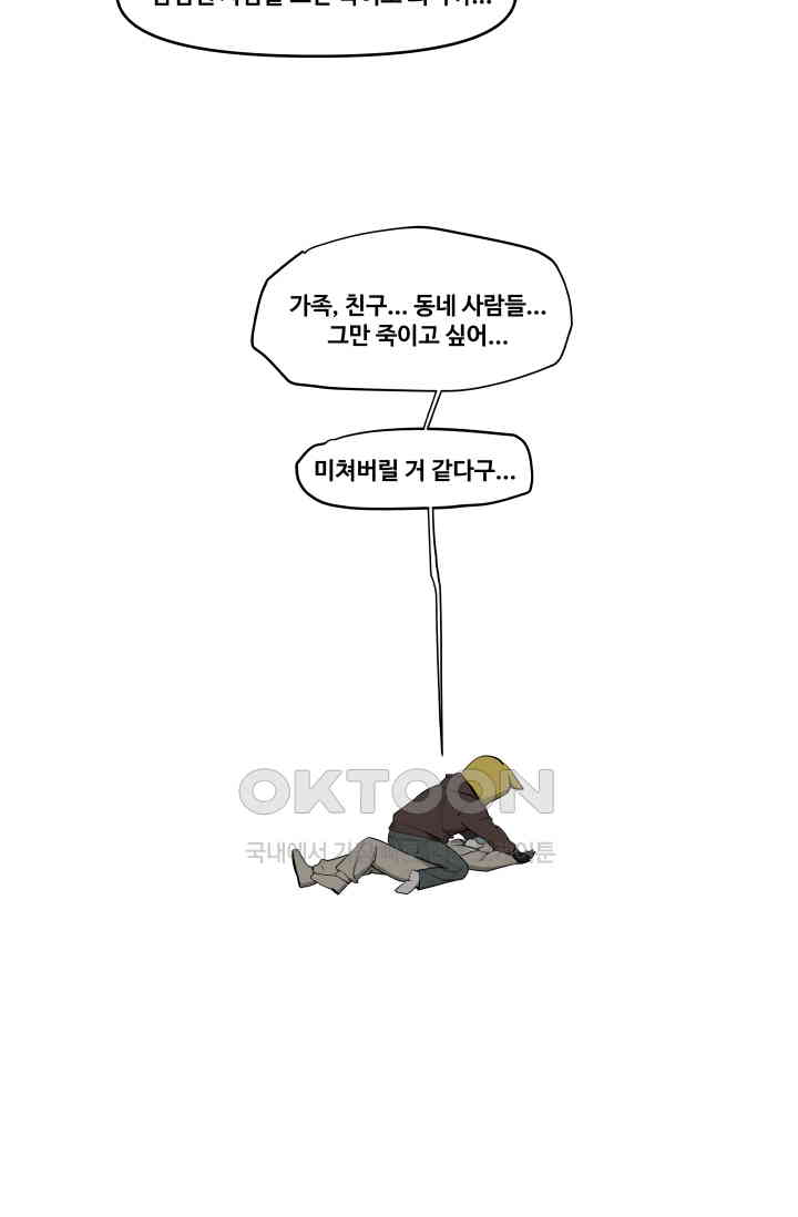 1730559824639uselyz41aom.jpg