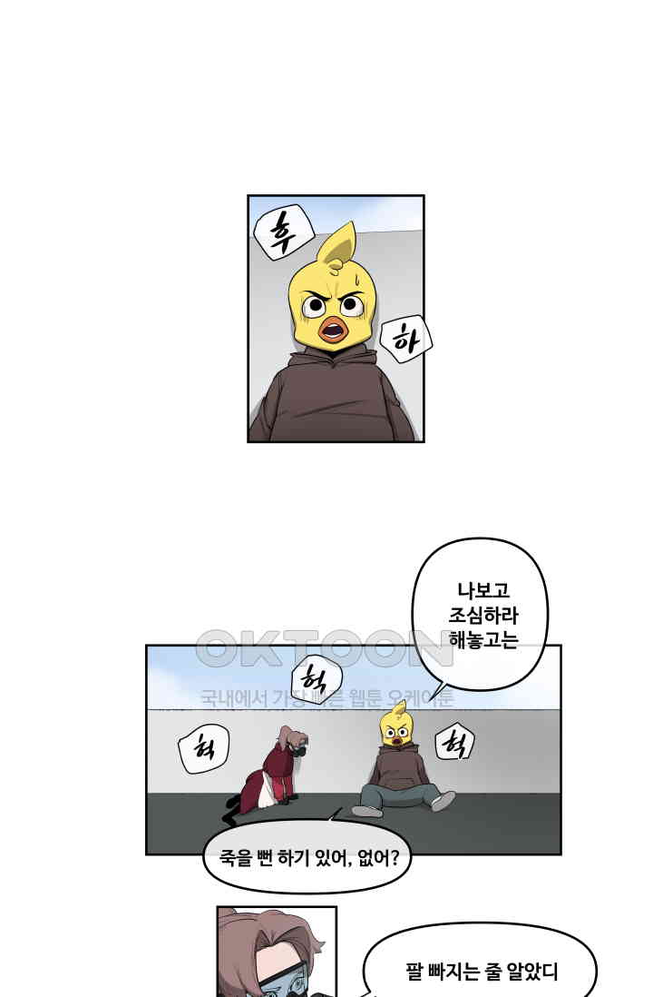 17305598382340dz2azjmvh7.jpg