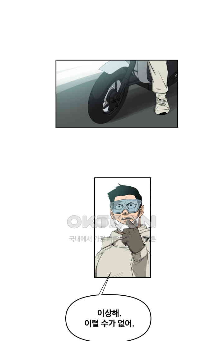 1730559841013pdlfrv699k.jpg