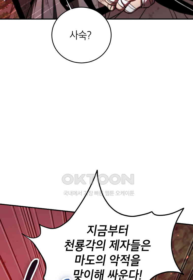 1730589275292eowu8983hyu.jpg