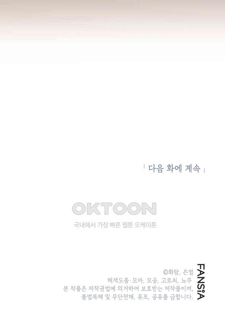 1730589296875wsljs8tka1k.jpg