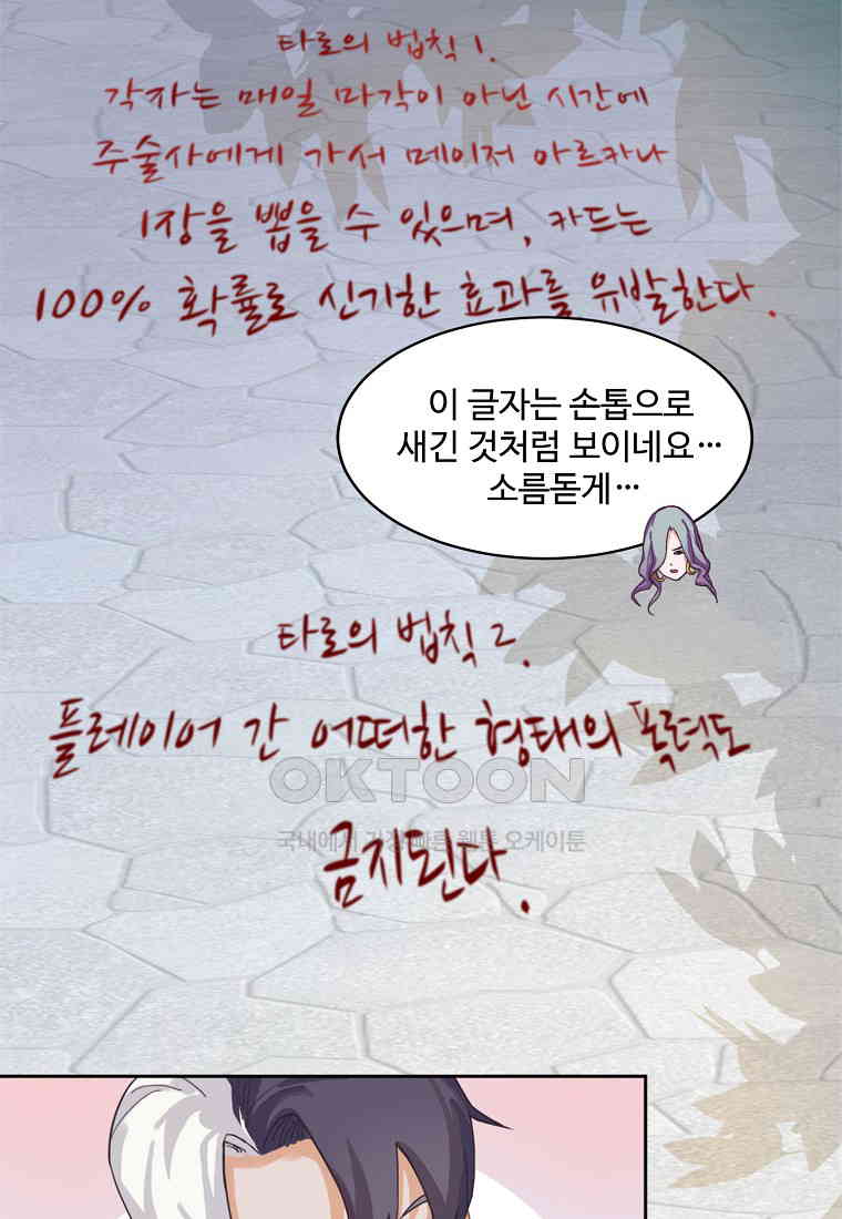 1730558930162rw1n2hrfue.jpg