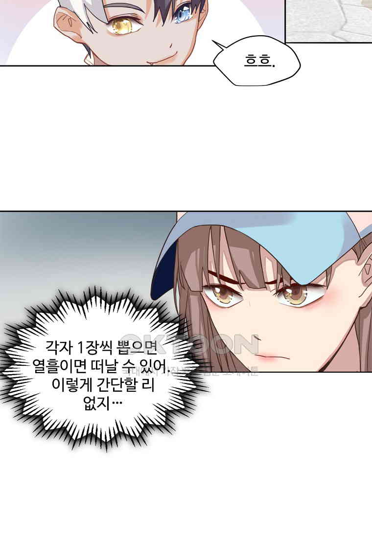 1730558930317fdfsx8sch6p.jpg