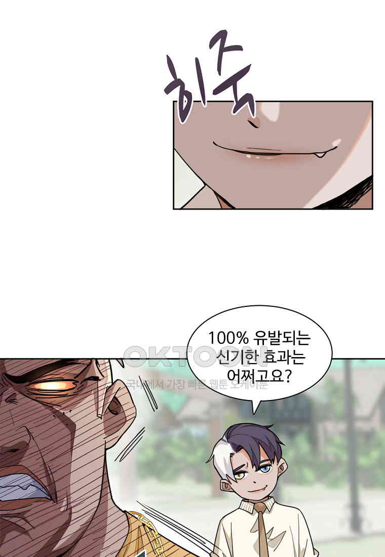 1730558930784qkeroxujt.jpg