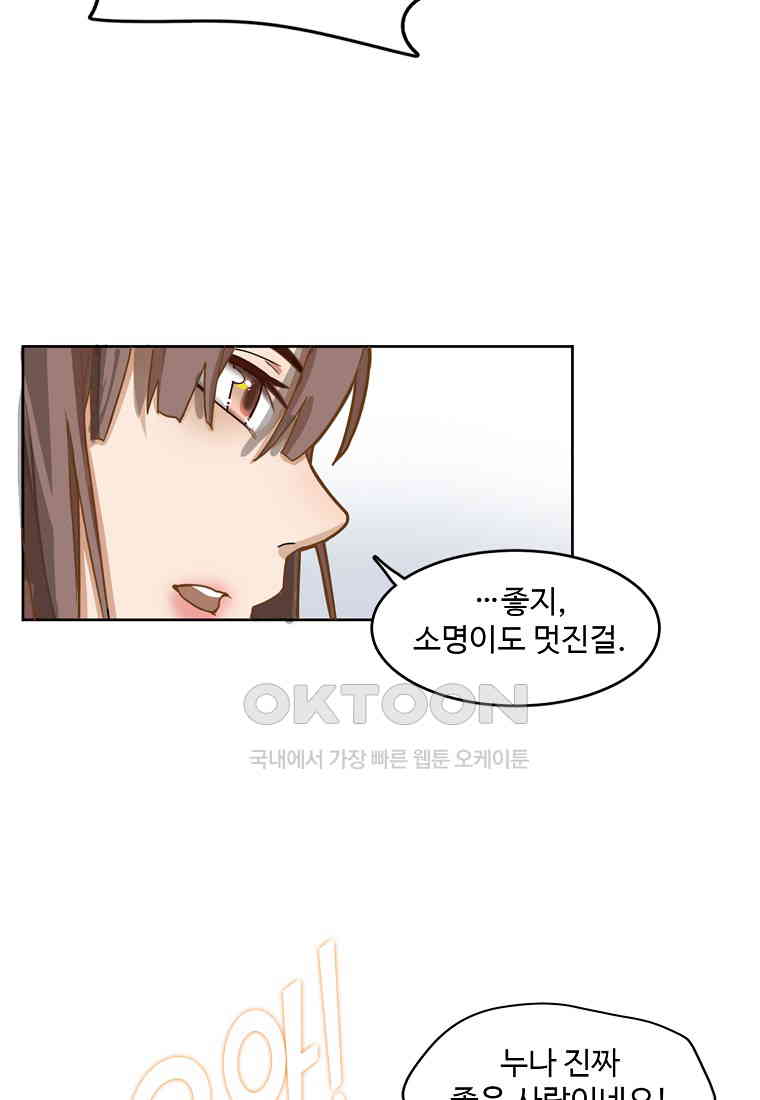 1730558985242swy4bmo53nq.jpg