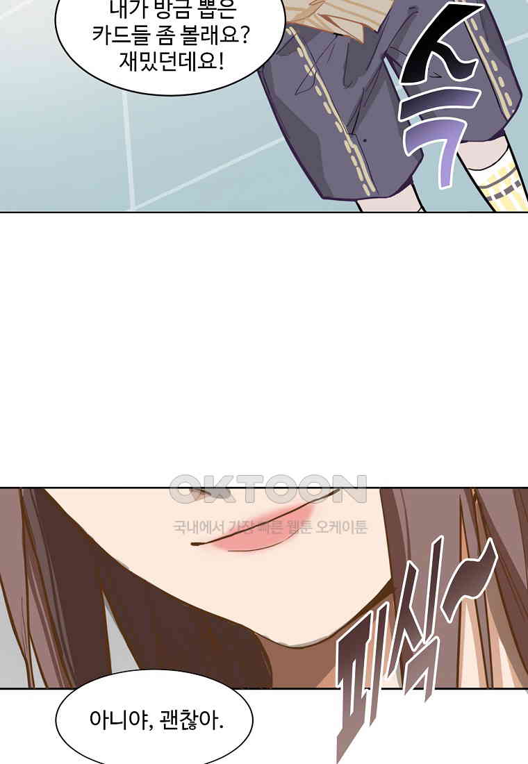 1730558985550g9avav2y0t9.jpg