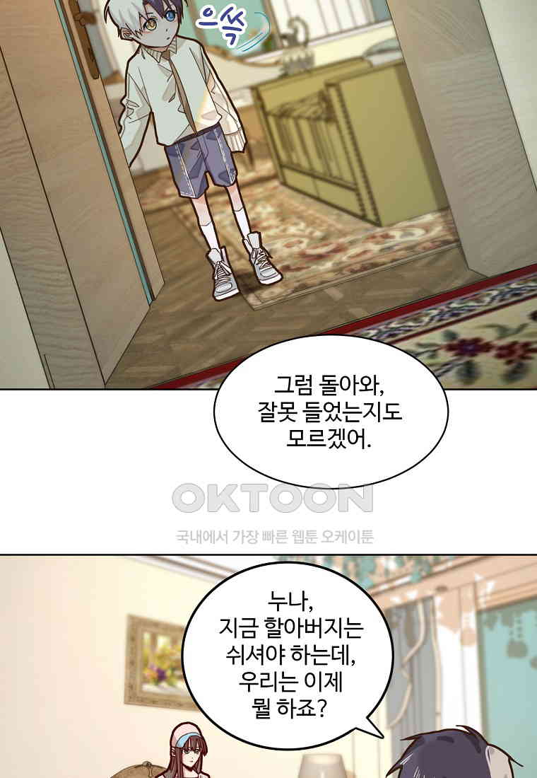 1730559406295otehbqnjzs.jpg