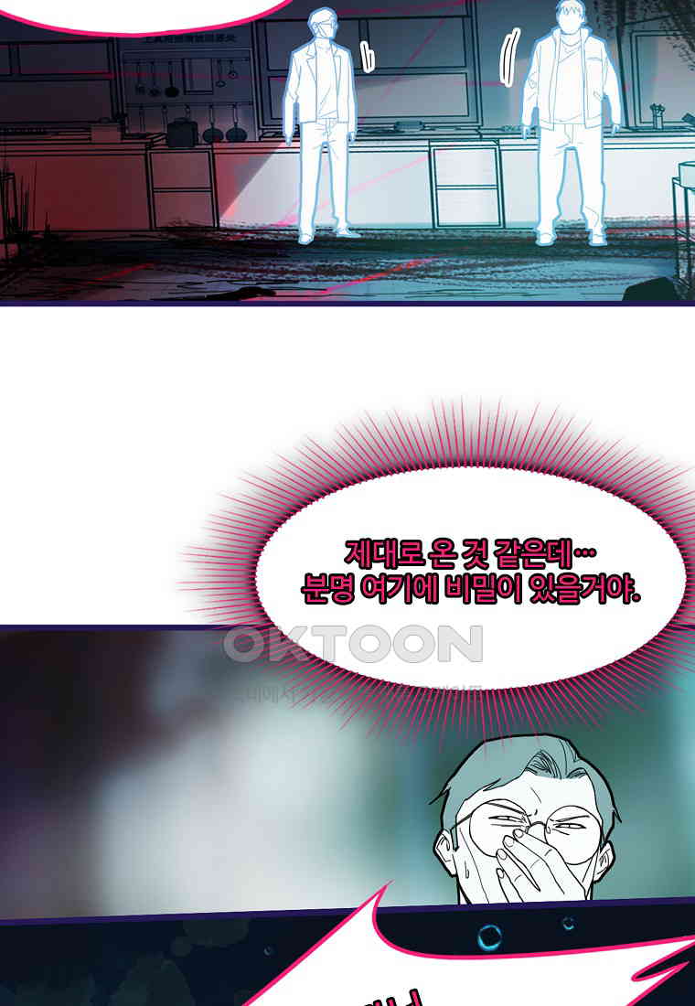 1730559412121w9p0tle1sh7.jpg