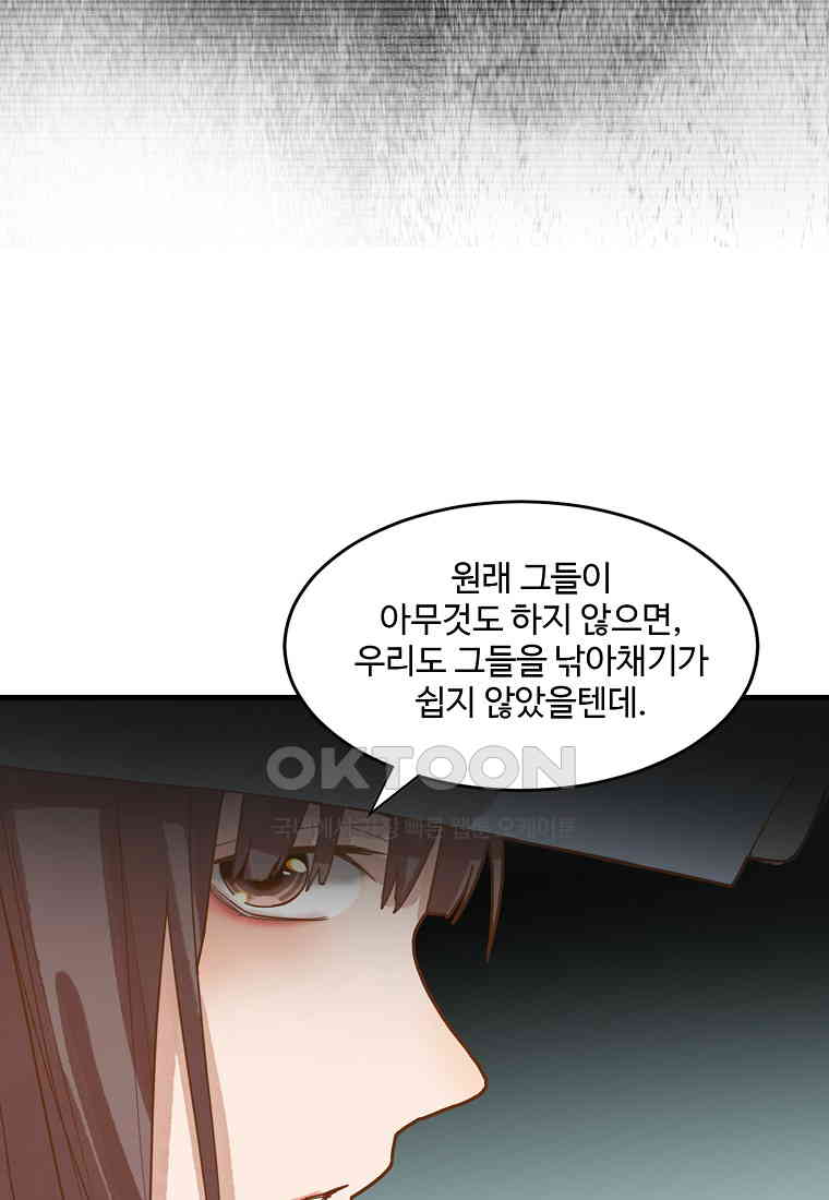 1730559419132hbk67shaudo.jpg