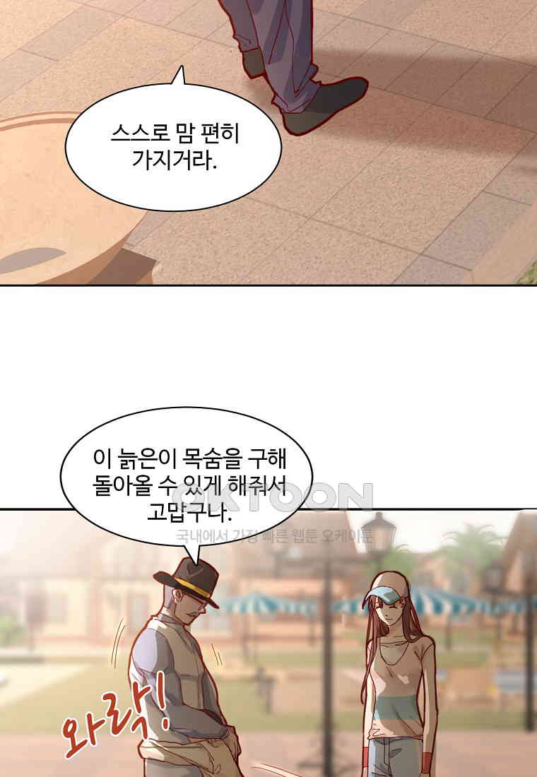 1730559431431v40g8h6zv3d.jpg