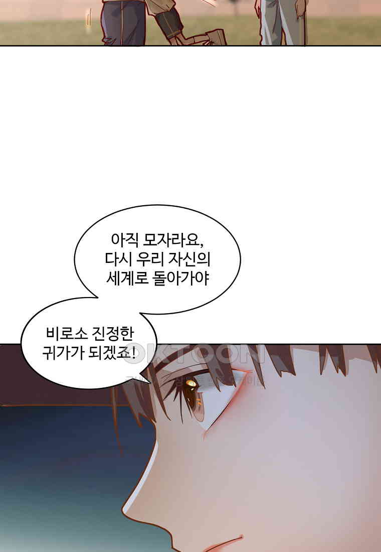 1730559431585sa668ppzuam.jpg