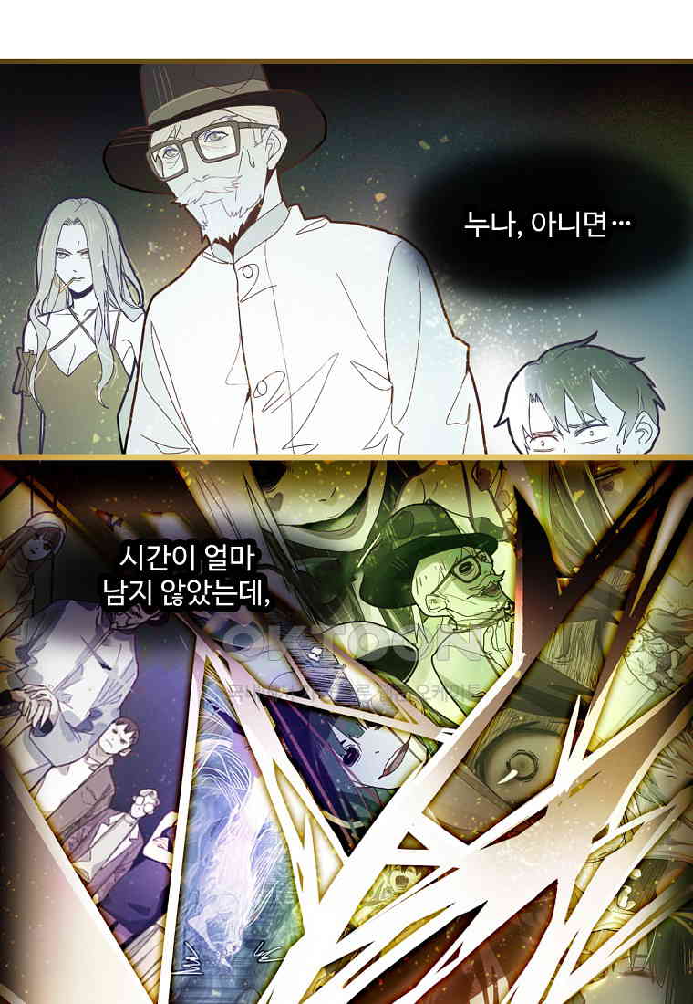 1730559439745jjgz40x48o.jpg