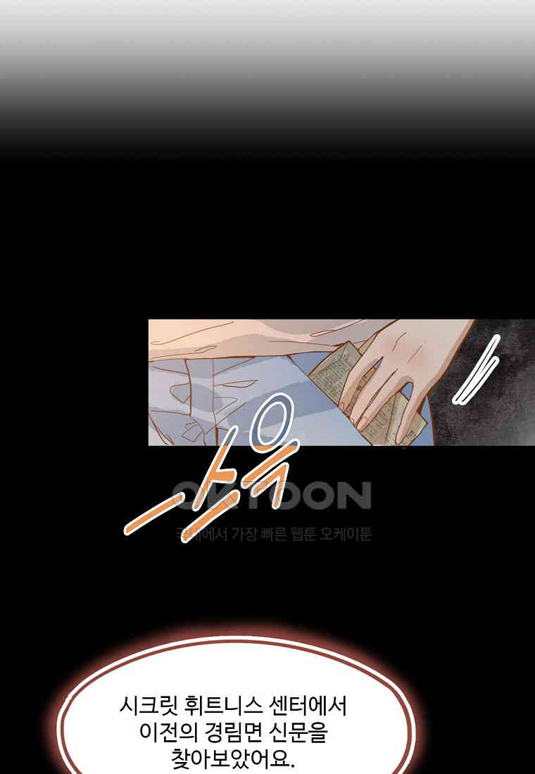 1730559440512226d8tyfciz.jpg