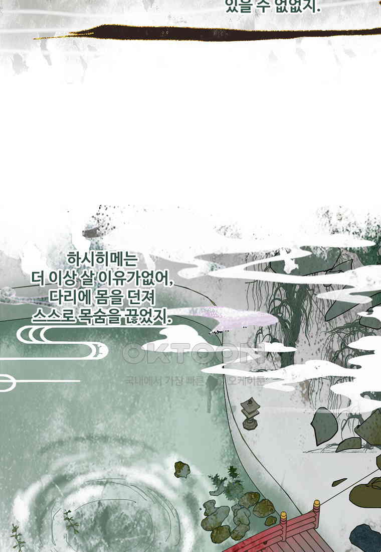 1730559649150872yjjebhfx.jpg
