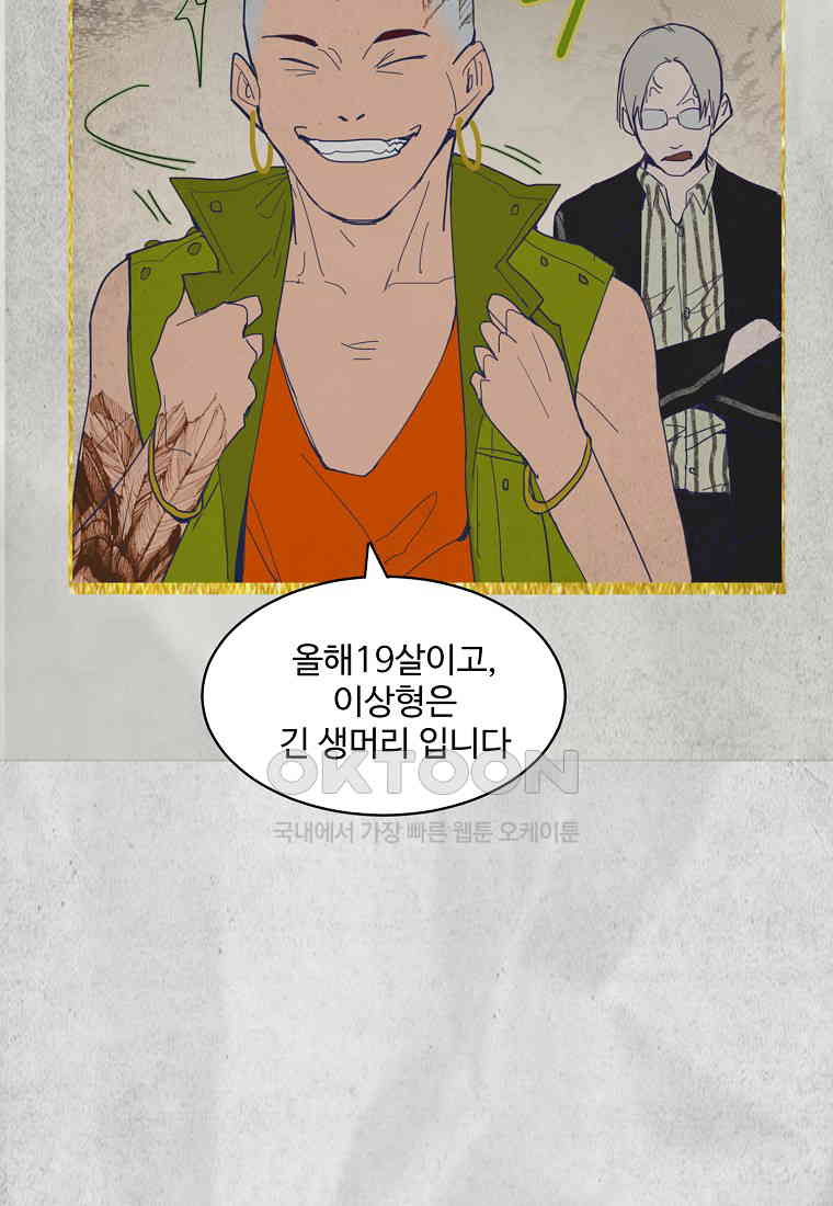1730559651771ybg9pjktao.jpg