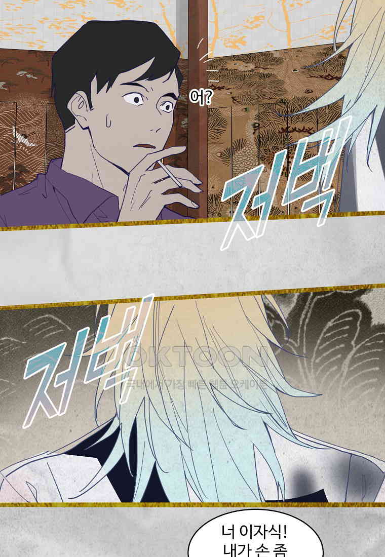 1730559653138uamori00in.jpg