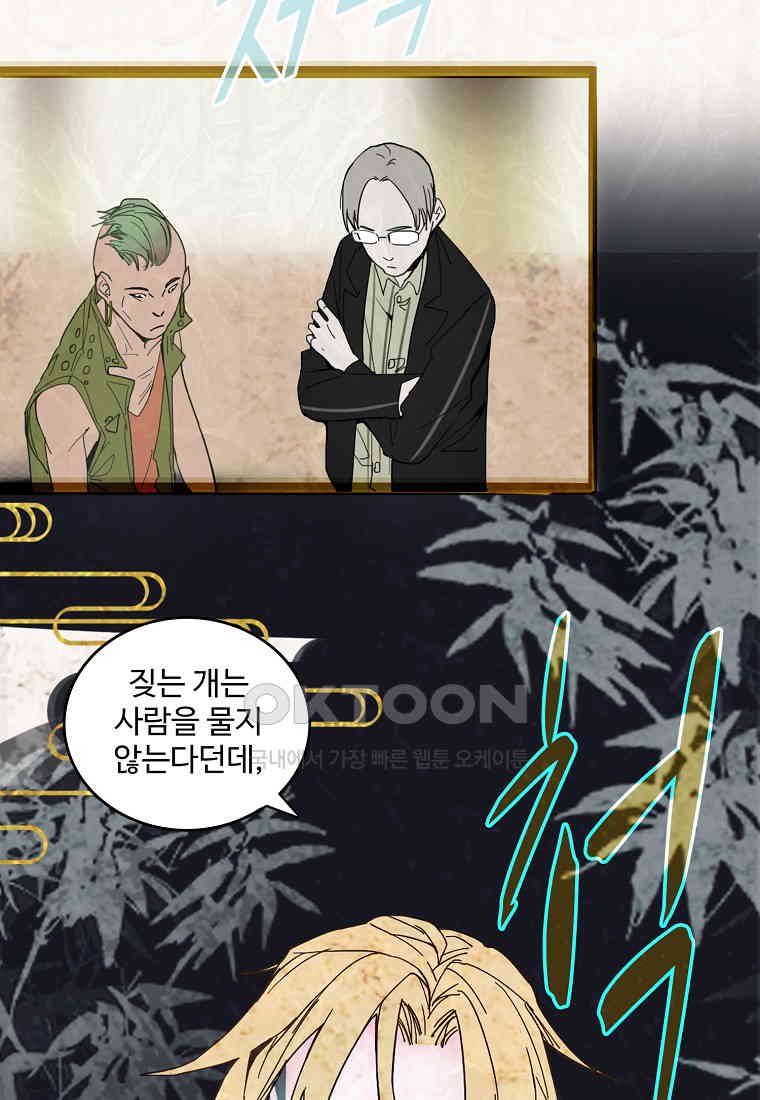173055965344880pjmwu1ffw.jpg