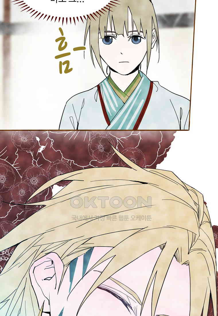 1730559654670sgkdujnpr6e.jpg